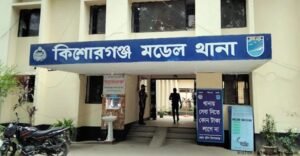 পলাতক ৭০ বছরের বৃদ্ধ ৮ বছরের শিশুকে ধর্ষণের পর